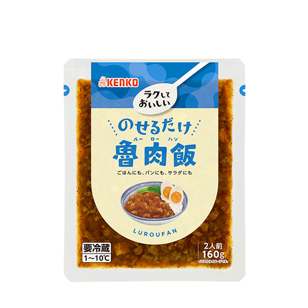 のせるだけ魯肉飯(ルーローハン)