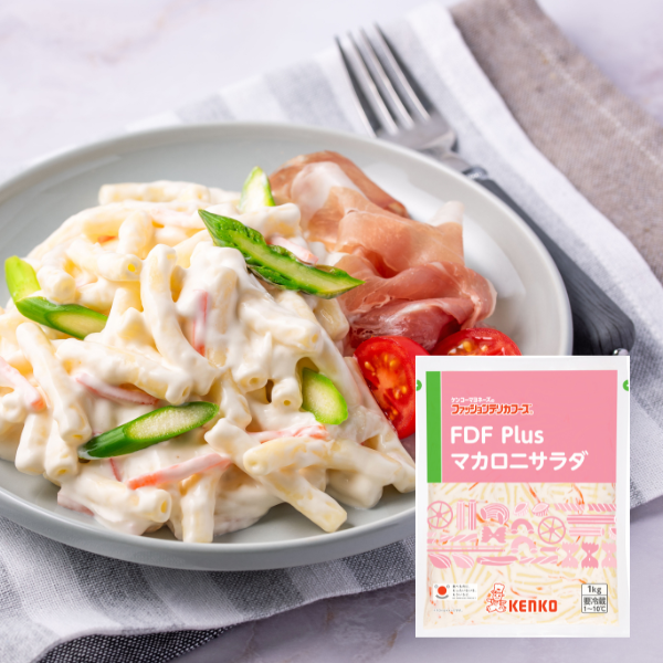 FDF Plus マカロニサラダ
