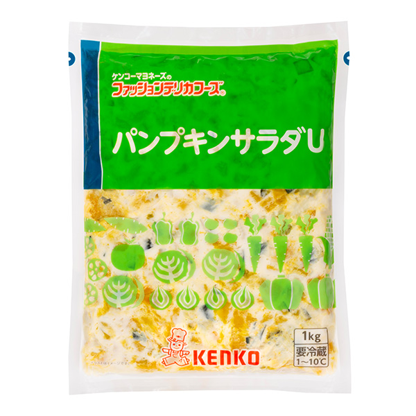 パンプキンサラダＵ