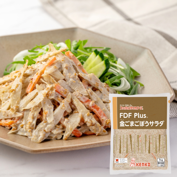 FDF Plus 金ごまごぼうサラダ