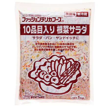 10品目入り根菜サラダ