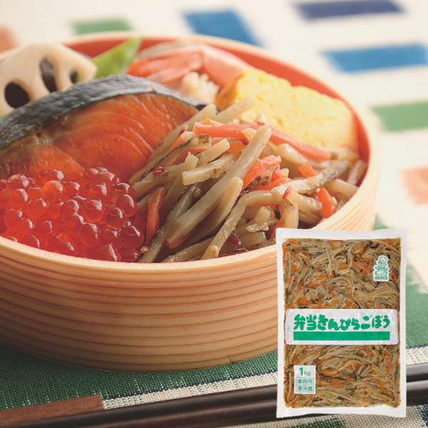 弁当きんぴらごぼう