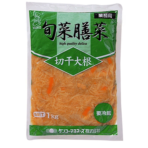 旬菜膳菜 切干大根