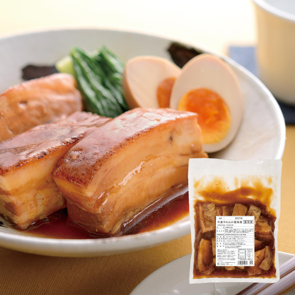 冷凍やわらか豚角煮