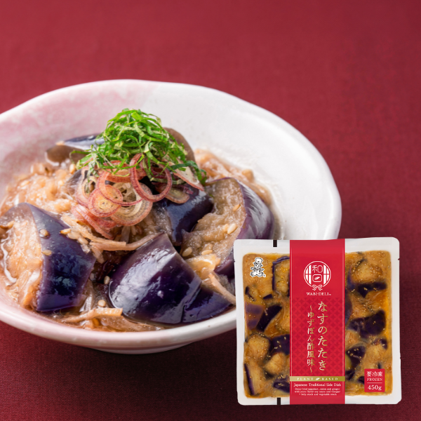 WABI-DELI なすのたたき ~ゆずぽん酢風味~