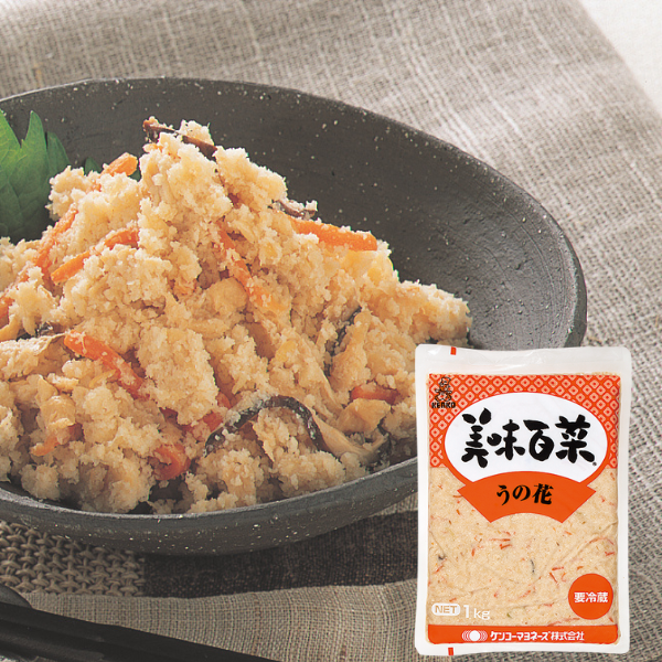 美味百菜 うの花