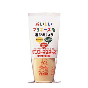 ケンコーマヨネーズ レストランの味