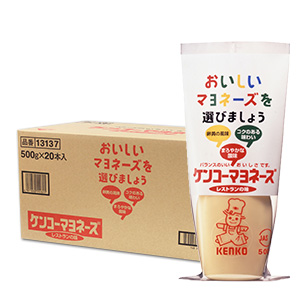 ケンコーマヨネーズ レストランの味（412円/本）