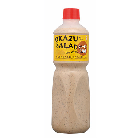 OKAZU SALAD Dressing クリーミーたまねぎ