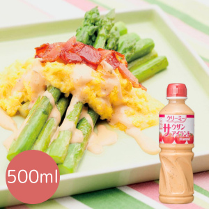 クリーミーサウザンアイランドドレッシング