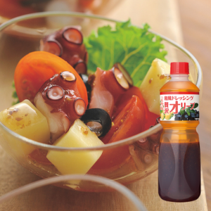 和風ドレッシング贅沢オリーブ