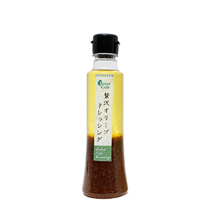 サラダカフェ 贅沢オリーブドレッシング