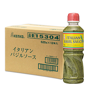 イタリアンバジルソース（972円/本）