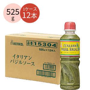 イタリアンバジルソース（972円/本）