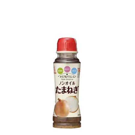 トリプルバランス ノンオイル たまねぎ