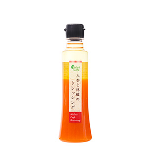サラダカフェ人参と林檎のドレッシング