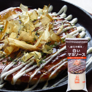 白いマヨソース