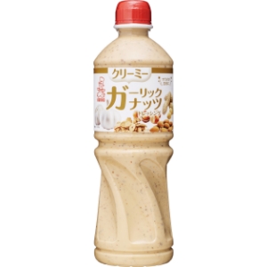 クリーミーガーリックナッツドレッシング