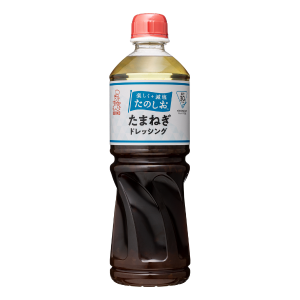 たのしお™たまねぎドレッシング