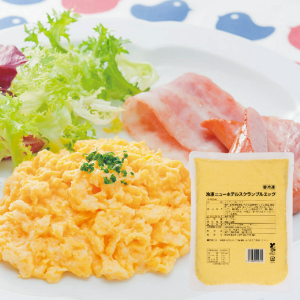 冷凍ニューホテルスクランブルエッグ