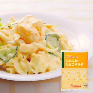 ふわふわたまごサラダ