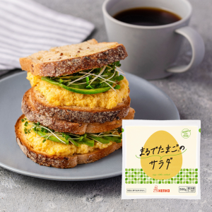 まるでたまご のサラダ