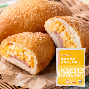 耐熱耐冷凍タマゴサラダ