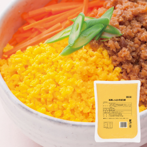 冷凍しっとりそぼろ卵