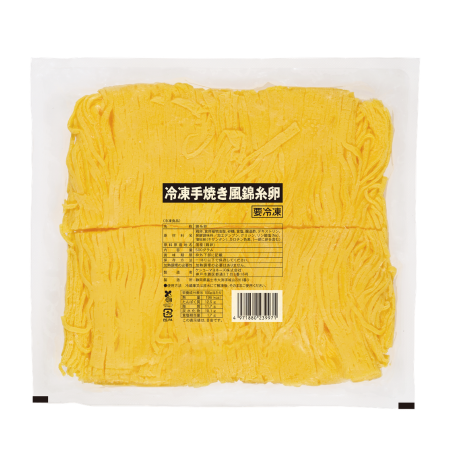 冷凍手焼き風錦糸卵