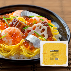 冷凍手焼き風錦糸卵