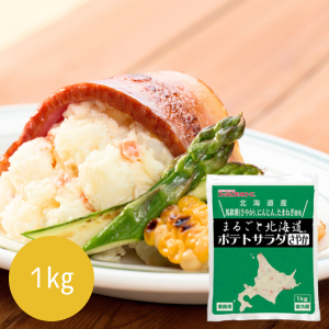 まるごと北海道 ポテトサラダ さやか