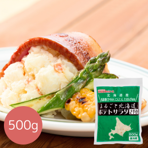 まるごと北海道 ポテトサラダ さやか