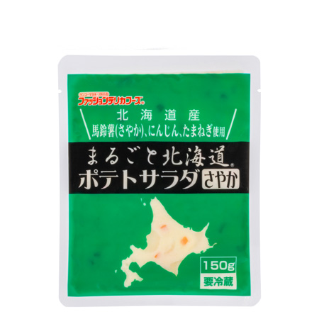 まるごと北海道 ポテトサラダさやか