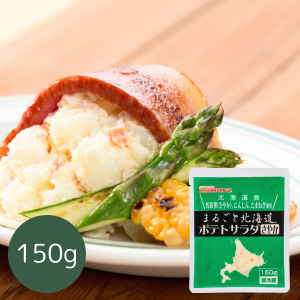 まるごと北海道 ポテトサラダ さやか