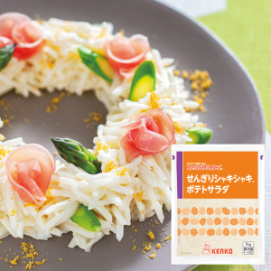 せんぎりシャキシャキTMポテトサラダ