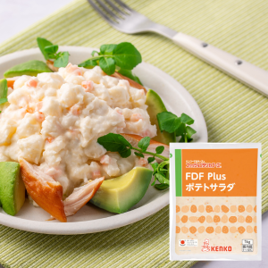 FDF Plus ポテトサラダ