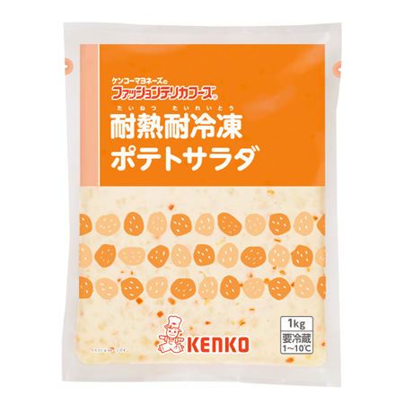 耐熱耐冷凍ポテトサラダ