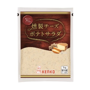 燻製チーズポテトサラダ