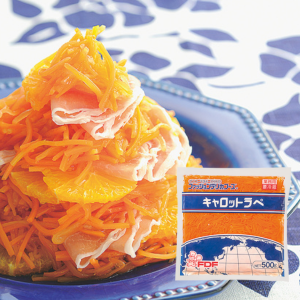 キャロットラペ