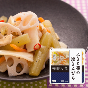 和彩万菜 ふきと筍の塩きんぴら