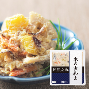 和彩万菜 木の実和え