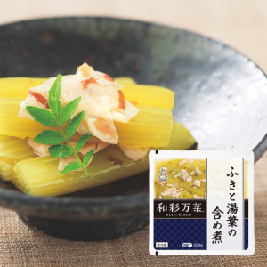 和彩万菜 ふきと湯葉の含め煮