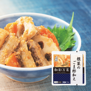 和彩万菜 根菜のごま酢和え