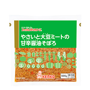 やさいと大豆ミートの甘辛醤油そぼろ