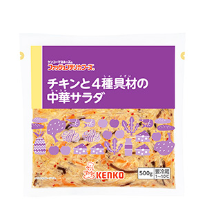 チキンと４種具材の中華サラダ 500g