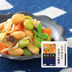 和彩万菜 ちりめんとお豆の山椒煮
