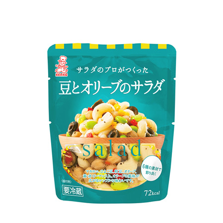 サラダのプロがつくった豆とオリーブサラダ 75g