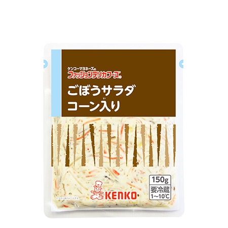 ごぼうサラダコーン入り 150G