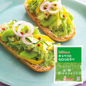 キャベツとセロリのラペ