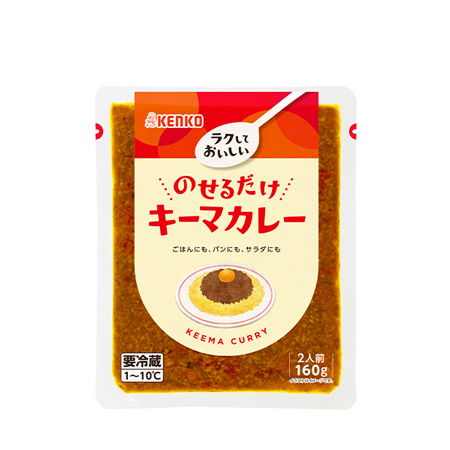 のせるだけキーマカレー